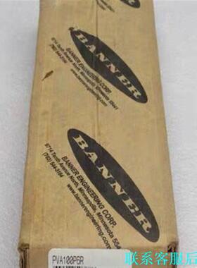 邦纳BANNER传感器PVA100P6R 货号：50788议价