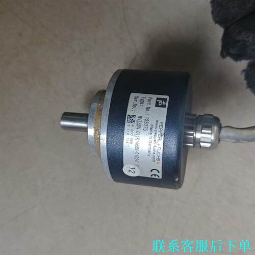#倍加福编码器PVI58N-011K1A66N-01024序议价