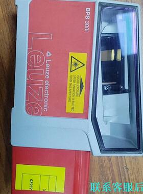 德国进口LEUZE劳易测BPS307iSM100议价