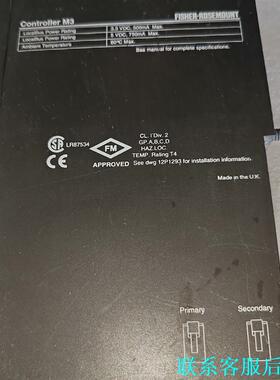 罗斯蒙特dcs卡件线路板模块，KJ2002X1-BA1 ，1议价