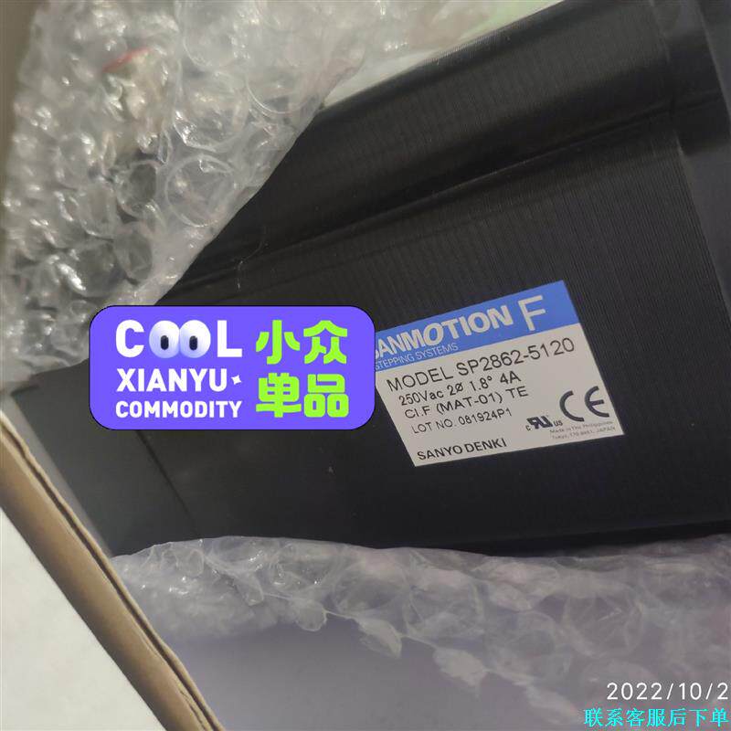 RTA 3T2M-04D0电机现货Sanmotion SAN议价