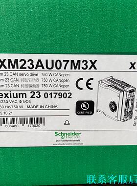 LXM28SU07M3X LXM28SU01M3X LXM2议价
