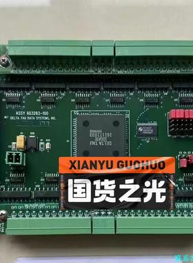 DELTA TAU 泰道48IN INPUTS原装正品603议价