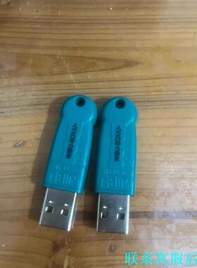 威步加密狗wibur  WIBU-BOX，..议价