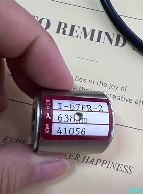 ISOwave 光隔离器，638nm，I-67FR-2，议价