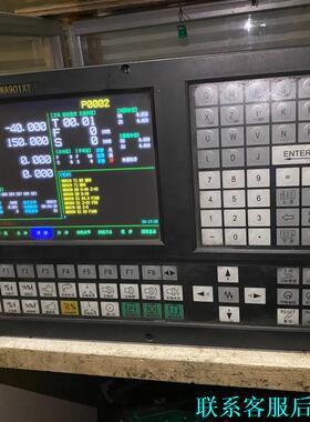 华兴WA901XT系统/902XT系统，识货的拍走。有8只。议价