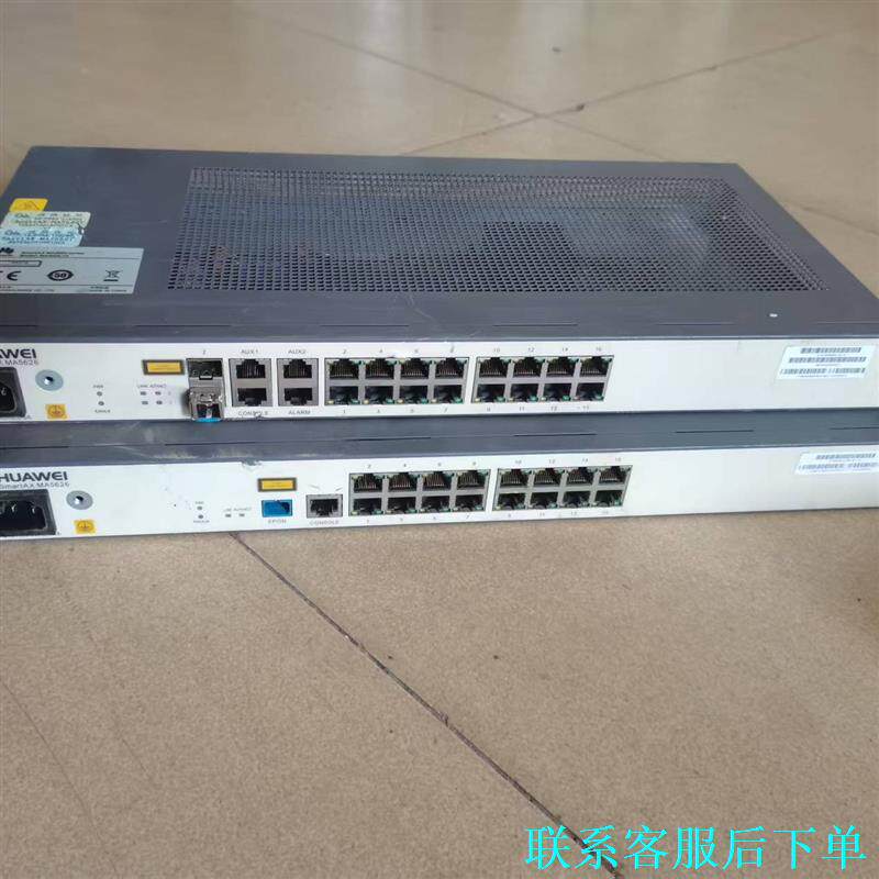 【.】华为MA5626-16交换机，成色如图所示，质量非常议价