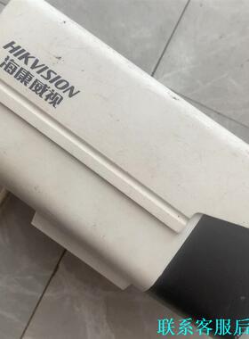 海康网络摄像头ds-2cd3t25d-i3，6mm，不支持p议价