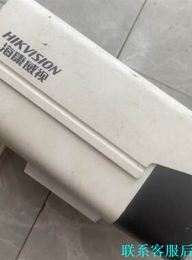 海康网络摄像头ds-2cd3t25d-i3，6mm，不支持p议价
