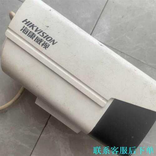 海康网络摄像头ds-2cd3t25d-i3，6mm，不支持p议价