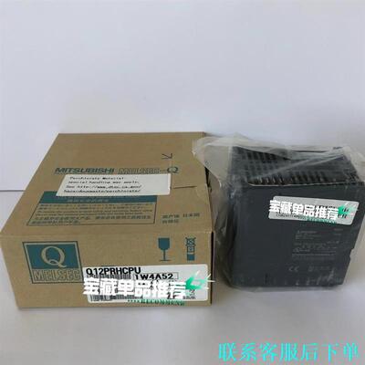 三菱   Q12PRHCPU  议价议价
