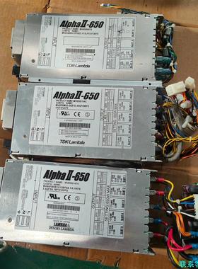 Lambda  Alpha-650日本拆机电源.议价