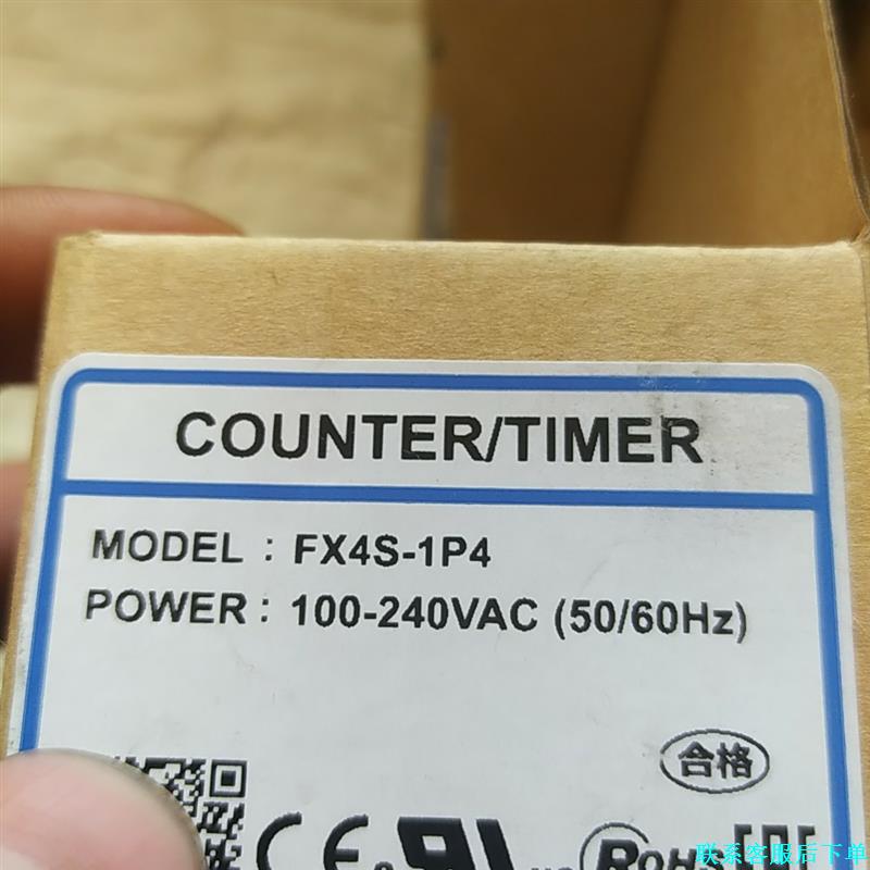 奥托尼克斯传感器FX4S-1P4议价