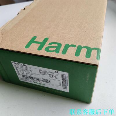 施耐德触摸屏HMIST6400议价
