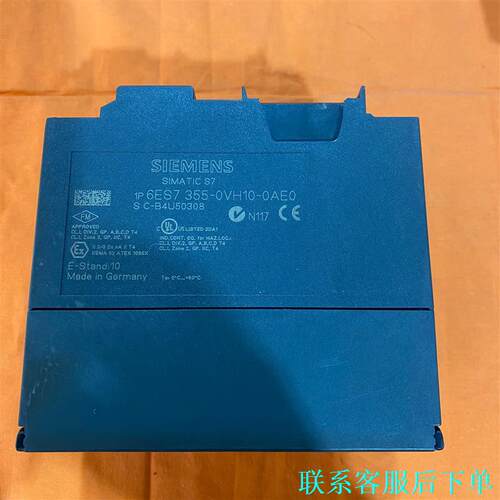 西门子S7-300 PLC模块，型号6ES7 355-0VH议价