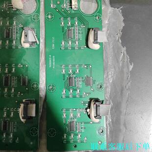 泰和安多线控制板TX3520CZ-6，拆机一共六张，图上所见议价