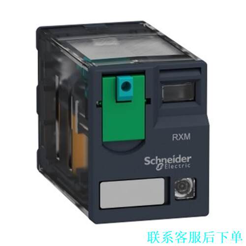 施耐德RXM3AB2BD中间继电器，全新原装正品现货，.有议价