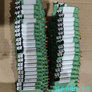 21继电器 24DC 型号NO.29议价 BSC 菲尼克斯PLC