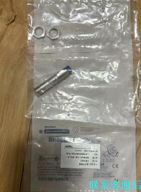 施耐德XS212BLPAM12插头式传感器，共2个，功能包好议价