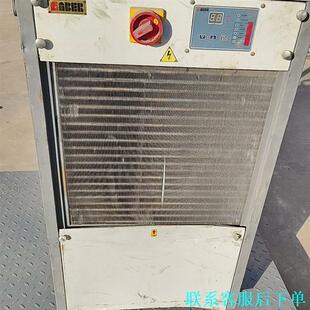宝鸡雷博水冷却机，型号：LW-50P议价