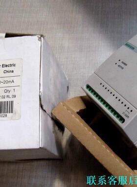 TSX08EA4C1施耐德扩展模块全新原装正品议价