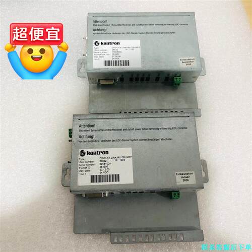 控创控制器 DISPLAY-LINK-RX-TRUMPF 通议价
