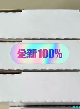 全新SIGMATEK西格玛泰克模块CSTO22 全新原装正品议价