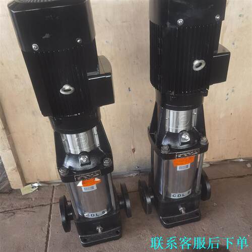 南方泵业轻型立式多级离心泵，型号CDL8-8FSWPC，流量议价