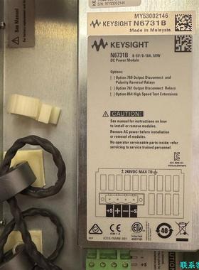 出售是德N6731B电源模块议价