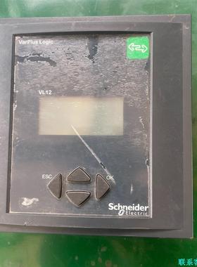 VarPlus Logic VL12议价