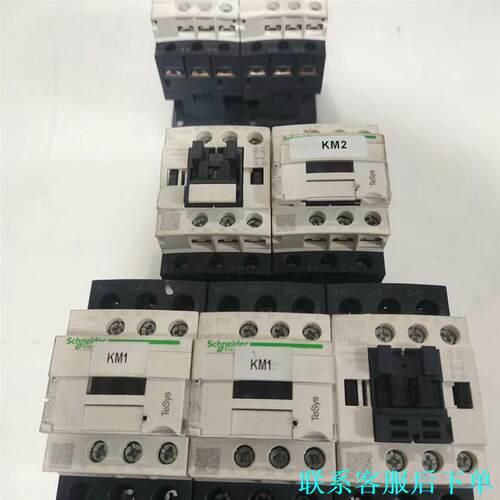施耐德交流接触器LC1D18M7C、LC1D09BDC、LC议价