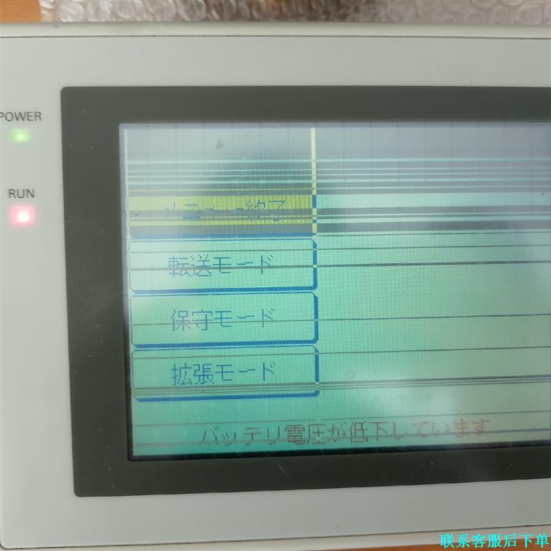 NT30C-ST141-V1，议价