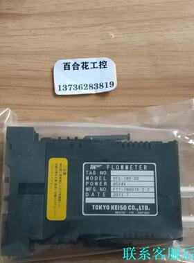 TOKYO KEISO东京计装SFC-780-20   SF议价