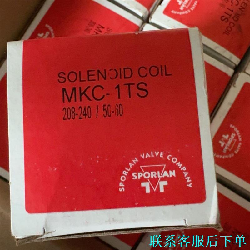 SPORLAN斯波兰电磁阀线圈MKC-1TS议价图片