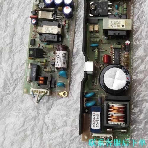 VS50B一24，VS15C一5兰达电源拆机议价