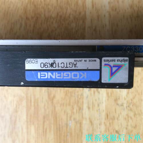 KOGANEI小金井滑台气缸，型号AGTC10X90，日本制议价