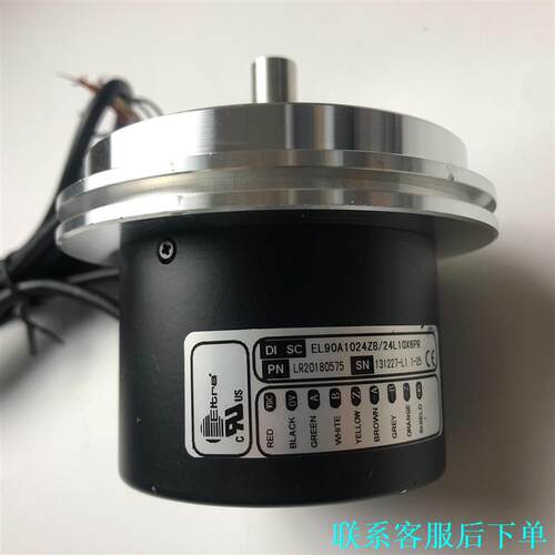 ELTRA意尔创EL90A1024Z8/24L10X6PR，议价