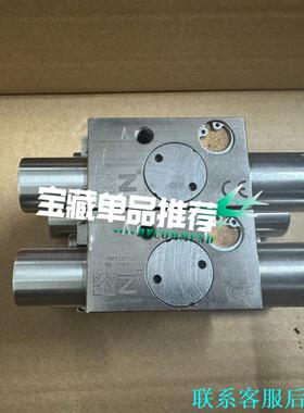 ZIMMER导轨钳制器 MBPS2001GS1  .：2个议价