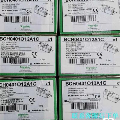 BCH2LD0433CF5C BCH2HF0733CF5C议价