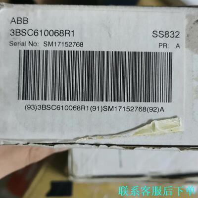 SS832电源ABB开关电源3BSC610068R1，全新拆议价