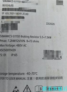 西门子6SL3501-1BE41-2CA0全新原装正品议价实议价