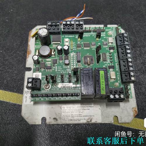 西门子ADS5200单门禁控制主板6FL7820-8CA20议价