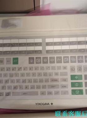 出售横河CS3000系统AIP827-2键盘议价