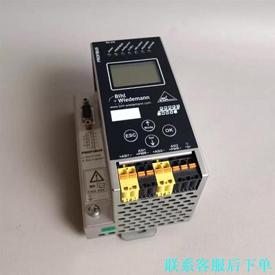 BihlWiedemann BWU1568 必威全新AS-议价