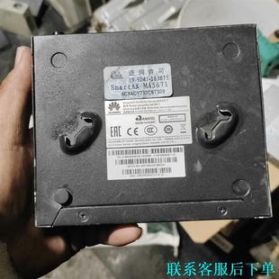 华为MA5671企业级4口全千兆光猫，铁盒GPONEPON电议价