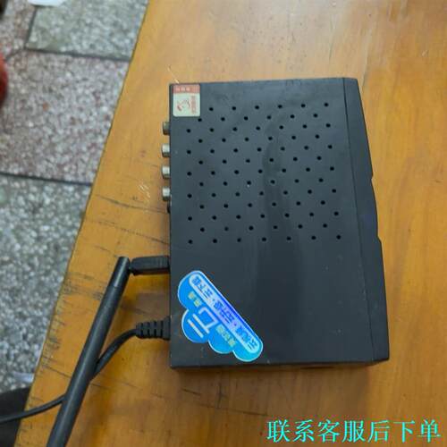 美如画高清播放器，型号X3，二手物品便宜出手、.换、看议价