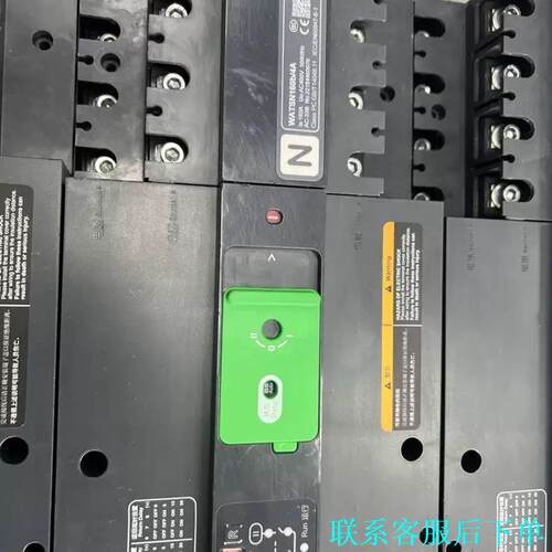 施耐德双电源自动转换开关WATSN160b/4A，WATSN议价