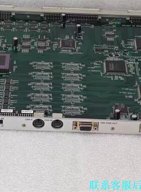 KUBOTEK KVME2023 REV.1 0701-02议价