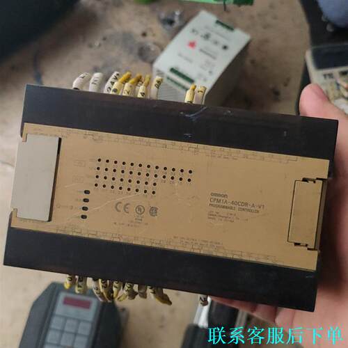 欧姆龙CPM1A-40CDR-A-V1 PLC三台，功能包好议价