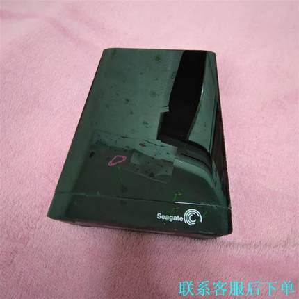 希捷2T移动硬盘 带数据线电源 USB3.0接口议价